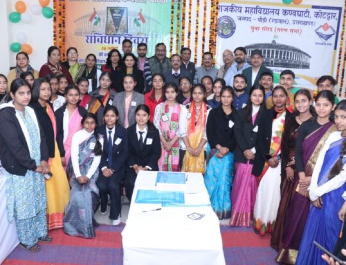 राजकीय महाविद्यालय कण्वघाटी में संविधान दिवस पर वंदे मातरम स्मरणोत्सव व युवा संसद का भव्य आयोजन