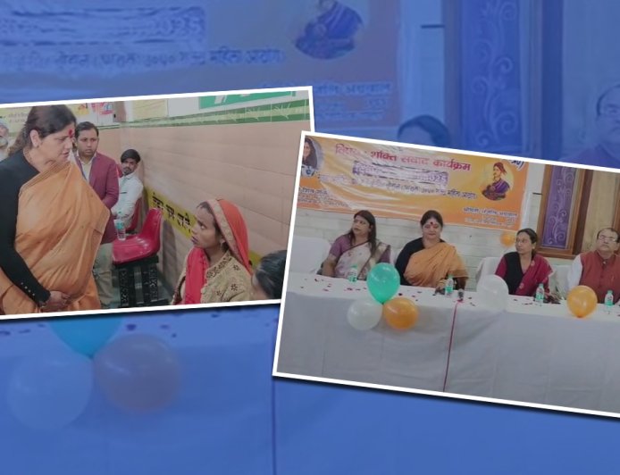 प्रसव के नाम पर हो रही वसूली, महिला आयोग अध्यक्ष ने किया निरीक्षण; दिए सख्त निर्देश
