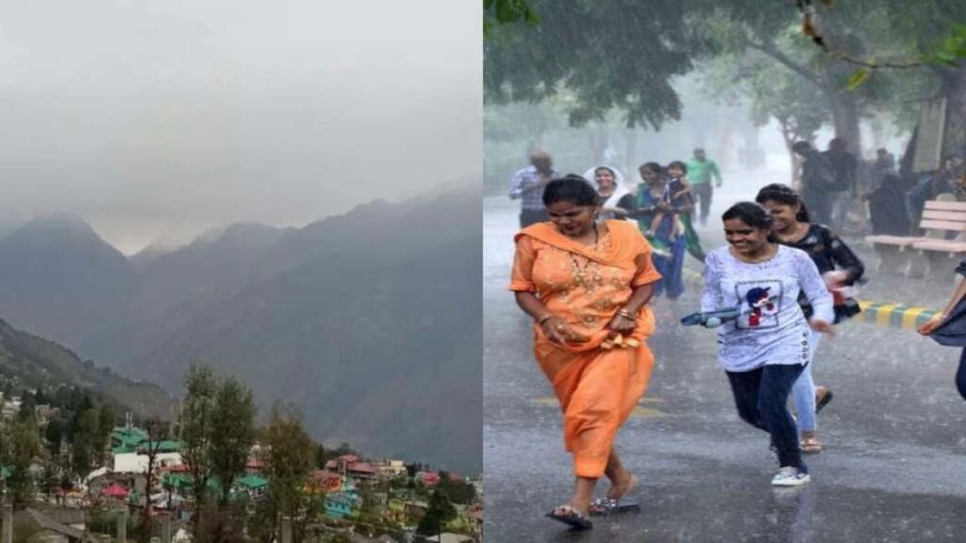 Uttarakhand Weather: उत्तराखंड मौसम में बड़ा बदलाव कब होगा, बारिश – बर्फबारी और शीतलहर अपडेट देखें