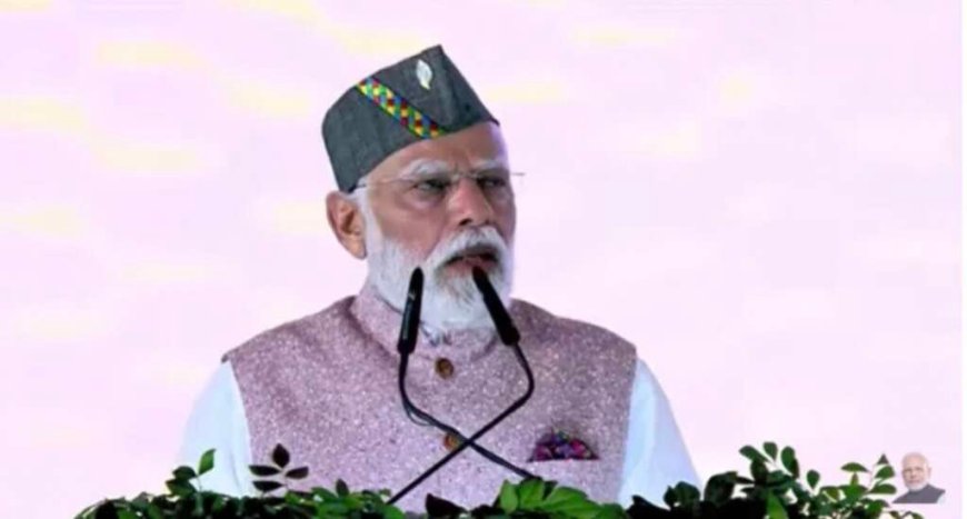 उत्तराखंड नए आत्मविश्वास के साथ आगे बढ़ रहा है; पीएम मोदी बोले- आज का दिन लंबी तपस्या का फल