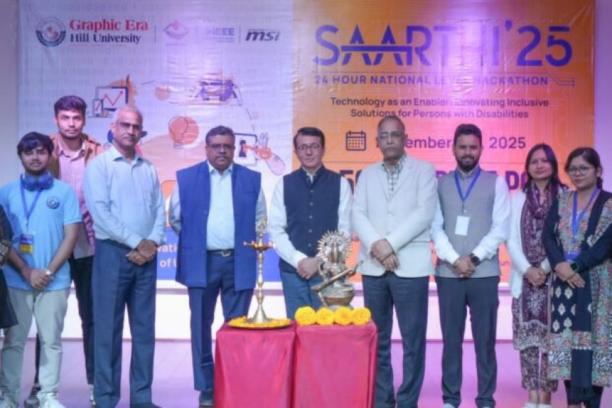 हैकाथॉन में ग्राफिक एरा ने पाया प्रथम स्थान