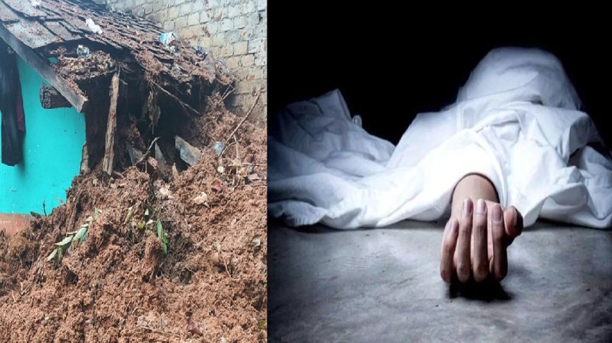 उत्तराखंड(दुखद ख़बर): यहाँ भूस्खलन से मकान गिरने से मलबे में दबकर 22 वर्षीय युवक की मौत !