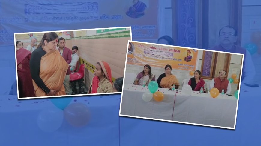 प्रसव के नाम पर हो रही वसूली, महिला आयोग अध्यक्ष ने किया निरीक्षण; दिए सख्त निर्देश