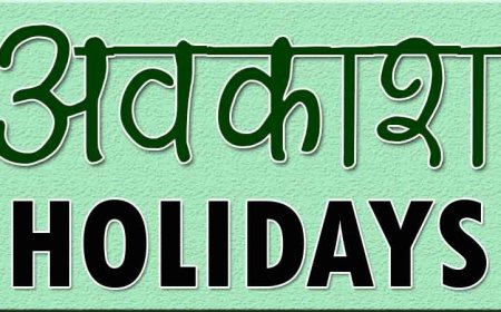 उत्तराखंड : यहां 12 से 24 जनवरी तक रहेगा शीतकालीन अवकाश