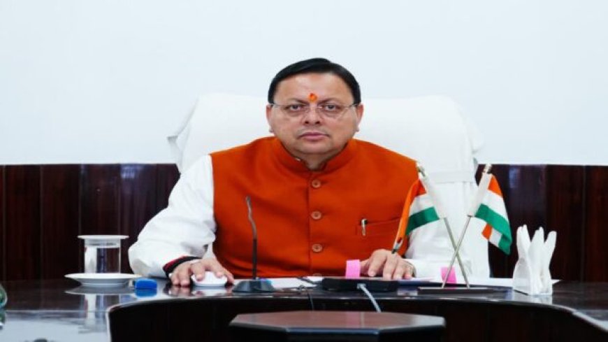 CM ने ऋषिकेश में ‘मल्टी ऑर्गन ट्रांसप्लांटेशन सर्जरी विभाग’ की स्थापना के लिए केंद्रीय स्वास्थ्य मंत्री को लिखा पत्र