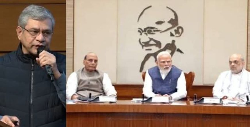 मोदी सरकार का बड़ा फैसला: देश में पहली बार डिजिटल जनगणना होगी, 11,718 करोड़ का बजट मंजूर