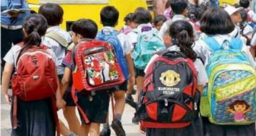 Uttarakhand:अब दस बजे से खुलेंगे स्कूल – आंगनबाड़ी केंद्र इस जिले मे, आदेश जारी