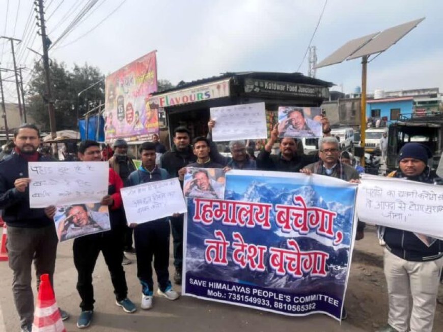 सोनम वांगचुक की रिहाई के लिए कोटद्वार में उठी गूँज…