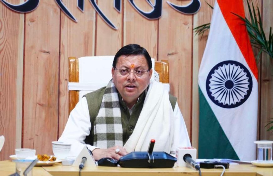 देहरादून: मुख्यमंत्री के निर्देश पर त्रिपुरा के छात्र एंजेल चकमा के परिजनों को तत्काल आर्थिक सहायता स्वीकृत