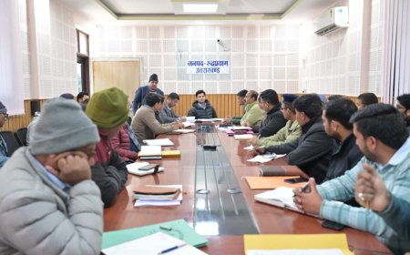 रुद्रप्रयाग DM ने ली समीक्षा बैठक: शीतलहर और वन्य जीव से होने वाले नुकसान पर अलर्ट, जानें क्या है महत्वपूर्ण दिशा-निर्देश