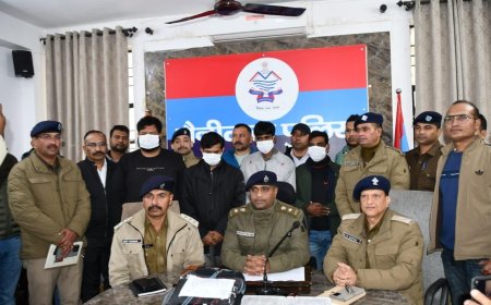 Nainital Crime News: हल्द्वानी में राधिका ज्वैलर्स चोरी का खुलासा, 4 चोर गिरफ्तार, ऐसी रची साजिश