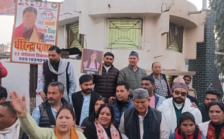 Dehradun: अंकिता को न्याय दिलाने के लिए सड़कों पर उतरी कांग्रेस, कांग्रेस ने निकाली पदयात्रा