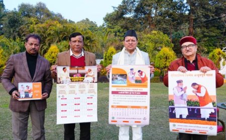 मुख्यमंत्री पुष्कर सिंह धामी ने सूचना विभाग द्वारा प्रकाशित नववर्ष 2026 के कैलेंडर का किया विमोचन