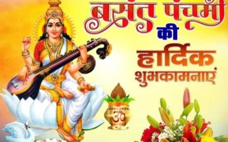 बसंत पंचमी पर मुख्यमंत्री ने प्रदेशवासियों को दी शुभकामनाएं