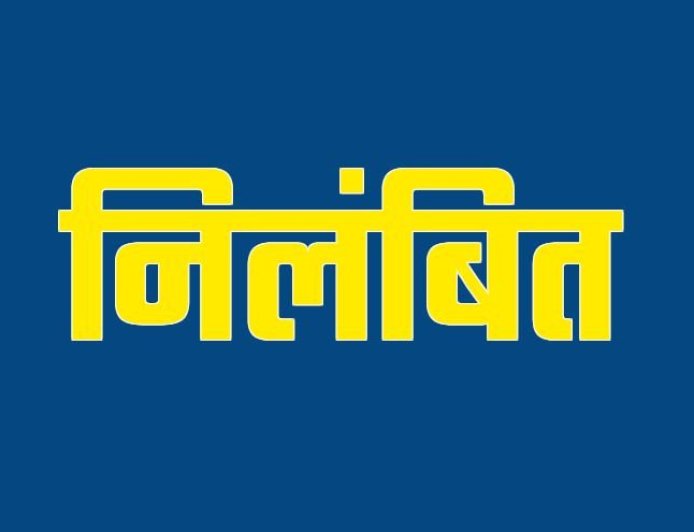 हल्द्वानी : लालकुआं थाने की महिला दरोगा मंजू नेगी निलंबित