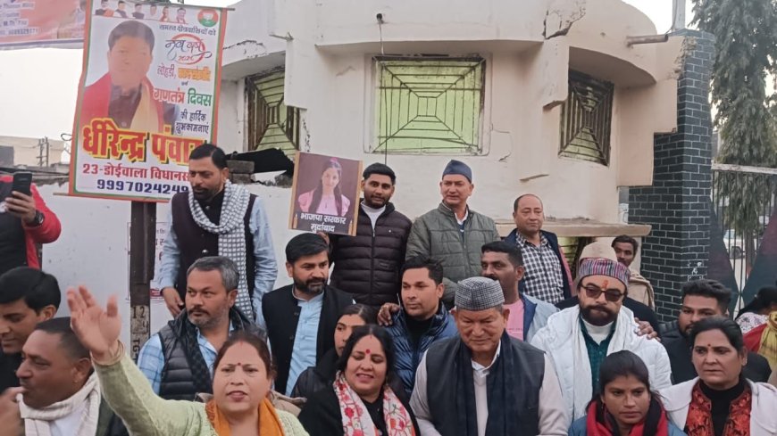 Dehradun: अंकिता को न्याय दिलाने के लिए सड़कों पर उतरी कांग्रेस, कांग्रेस ने निकाली पदयात्रा