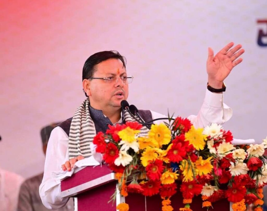 जन-जन की सरकार, जन-जन के द्वार : उत्तराखण्ड में मुख्यमंत्री पुष्कर सिंह धामी की जनसेवा पहल