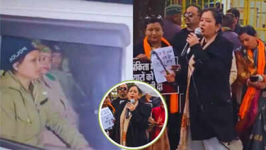 अंकिता केस प्रदर्शन में दरांती लहराने वाली व्लॉगर ज्योति अधिकारी को  मिली जमानत