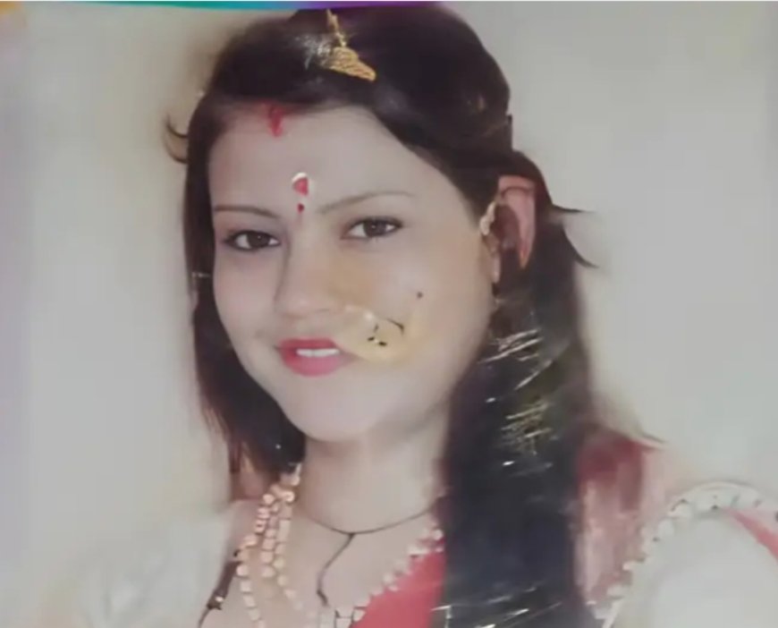 हल्द्वानी विवाहिता की मौत मामले में बड़ा खुलासा, पिता बोले बेटी मौत से पहले 9 मिनट तक की थी बात