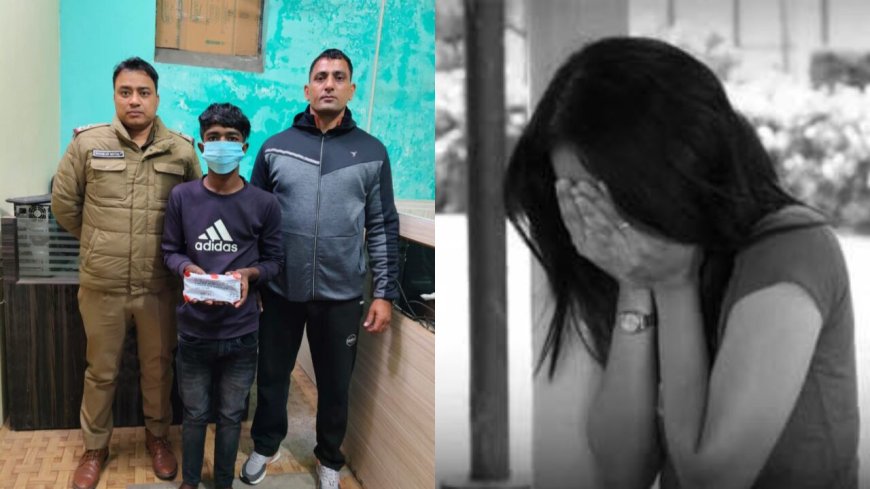 नैनीताल की युवती का फर्जी सोशल मीडिया केस: हरियाणा से गिरफ्तार हुआ आरोपी, जानें पूरी कहानी