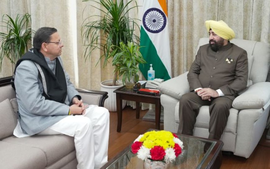 मुख्यमंत्री पुष्कर सिंह धामी की राज्यपाल से शिष्टाचार भेंट: विकास पर चर्चा