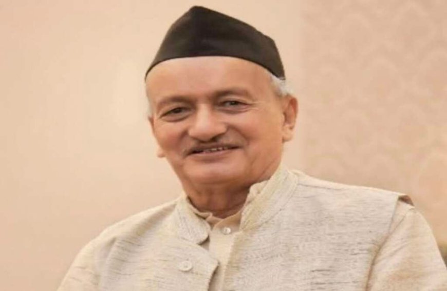 Padma Awards 2026: भगत सिंह कोश्यारी को मिलेगा पद्म भूषण सम्मान