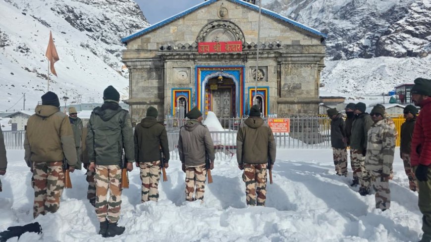 Republic Day 2026: शीतकाल में भी राष्ट्रभक्ति का जज्बा, केदारनाथ में पुलिस और ITBP ने फहराया तिरंगा