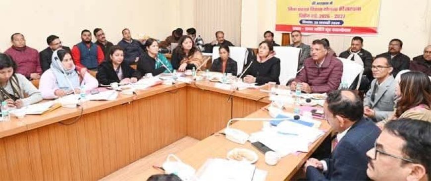 हल्द्वानी: जिला पंचायत बैठक, विकास और स्वास्थ्य पर बड़ा ऐलान