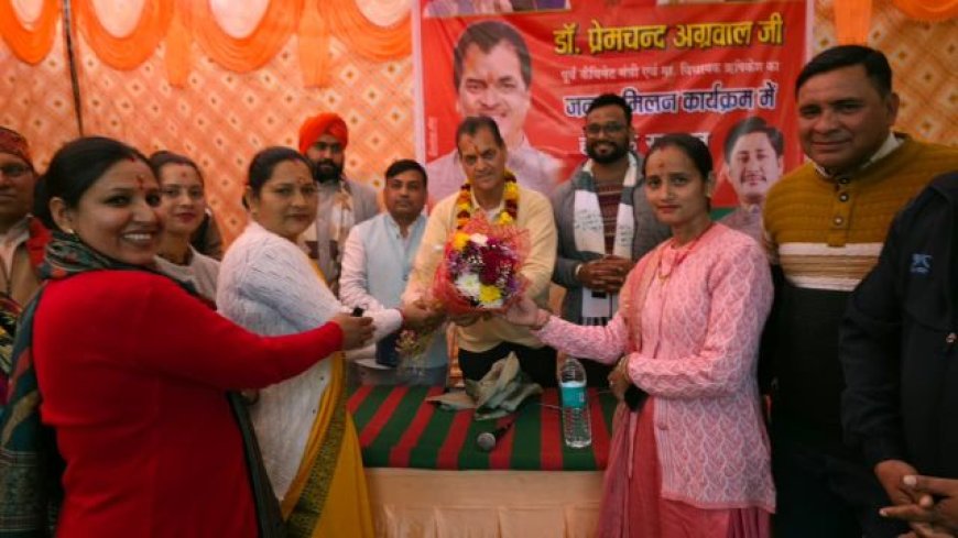 क्षेत्रवासियों ने प्रेमचंद अग्रवाल को पाँचवीं बार विधायक बनाए जाने हेतु पुरजोर समर्थन देने की बात कही