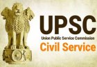 UPSC CSE 2026 नोटिफिकेशन जारी, IAS-IFS अफसरों को परीक्षा में बैठने से रोक, IPS के लिए भी सख्त नियम