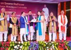 केंद्रीय मंत्री नड्डा स्वामी राम हिमालयन विश्वविद्यालय के दीक्षांत समारोह में शामिल