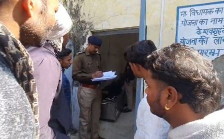 रामनगर में युवक की मौत का मामला बना पहेली, कारणों पर सस्पेंस बरकरार; जानिये पूरा मामला