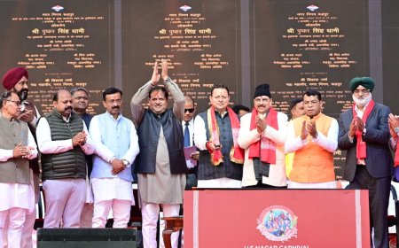 उत्तराखंड: सीएम धामी ने रुद्रपुर को दी बड़ी सौगात, करोड़ों की योजनाओं का लोकार्पण