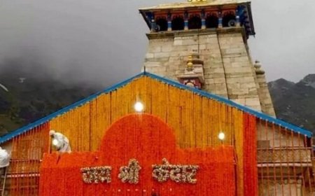 22 अप्रैल को खुलेंगे केदारनाथ धाम के कपाटमहाशिवरात्रि पर तय हुई तिथि