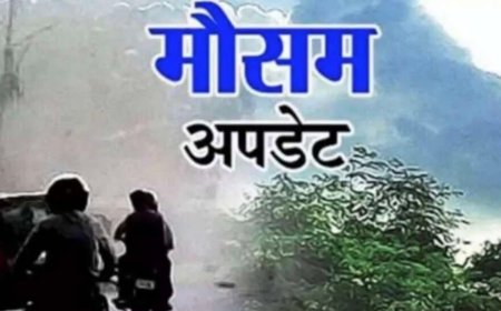 Uttarakhand Weather: उत्तराखंड मौसम में आज भी बारिश- बर्फबारी से रहेगा बदलाव ,राहत की भी देखें अपडेट