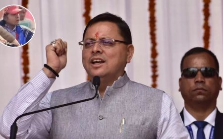 मुख्यमंत्री के कार्यक्रम में आत्मदाह की कोशिश, पेट्रोल छिड़कर लगाने लगा आग, जानिये क्या है मामला