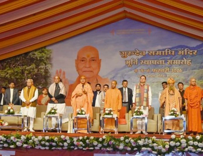 स्वामी सत्यमित्रानंद गिरि  महाराज की समाधि मंदिर मूर्ति स्थापना पर आयोजित समारोह का हुआ समापन