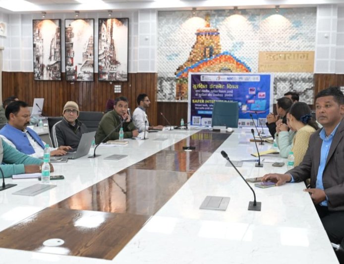 Internet Day 2026: रूद्रप्रयाग में एआई और साइबर सुरक्षा पर जोर, पढ़ें पूरी खबर