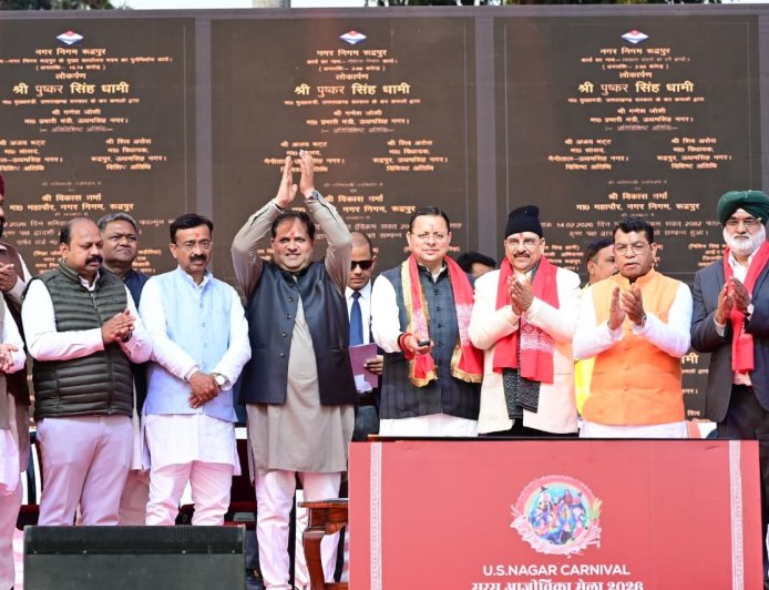 उत्तराखंड: सीएम धामी ने रुद्रपुर को दी बड़ी सौगात, करोड़ों की योजनाओं का लोकार्पण