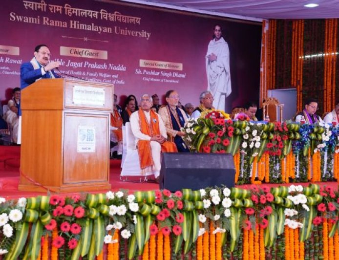 स्वामी राम हिमालयन विश्वविद्यालय का आठवां दीक्षांत समारोह गरिमामय रूप से संपन्न