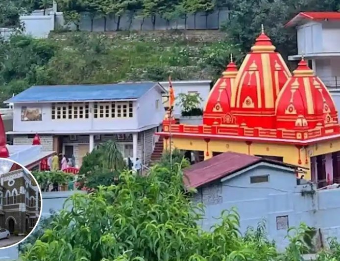 कैंची धाम में करोड़ों का घोटाला! हाईकोर्ट ने राज्य सरकार, डीएम नैनीताल, मंदिर ट्रस्ट को दिया नोटिस, ये है पूरा मामला……