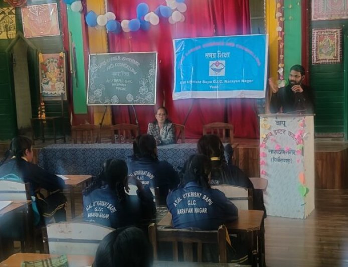 नारायण नगर महाविद्यालय द्वारा छात्र-छात्राओं के लिए करियर काउंसलिंग सत्र आयोजित