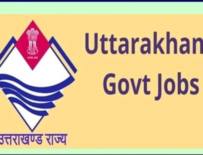 अग्निवीर भर्ती के ऑनलाइन आवेदन शुरू, 1 जून से होगी सीईई परीक्षा