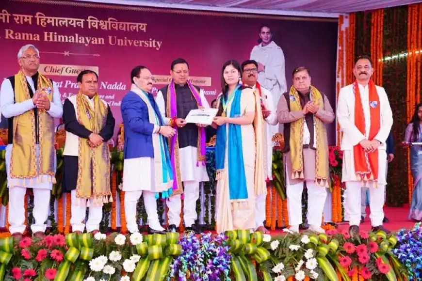 केंद्रीय मंत्री नड्डा स्वामी राम हिमालयन विश्वविद्यालय के दीक्षांत समारोह में शामिल