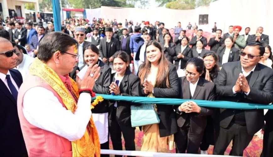 Uttarakhand: सीएम धामी ने खटीमा में अधिवक्ताओं के नवनिर्मित चैंबर का किया लोकार्पण