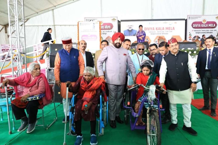 Uttarakhand: देहरादून में 30वें ‘दिव्य कला मेला’ का हुआ भव्य उद्घाटन