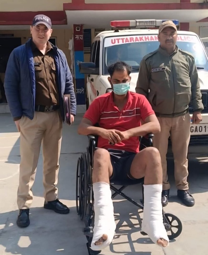 उत्तराखंड: बहला फुसला कर धर्मशाला में ले जाकर दुष्कर्म का किया प्रयास