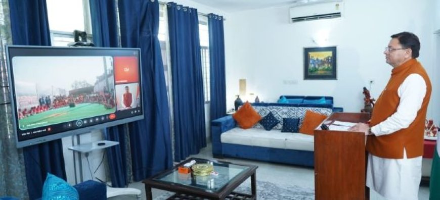 होली महोत्सव का मुख्यमंत्री धामी ने किया शुभारम्भ