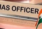 जानिए कौन हैं अनुज, जिन्हे यूपीएससी में 69वीं रैंक हासिल करने पर मुख्यमंत्री धामी ने दी बधाई