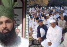 रामनगर में Eid-ul-Fitr की रौनक: भाईचारे और अमन का दिखा खूबसूरत नजारा, सुरक्षा के पुख्ता इंतजाम